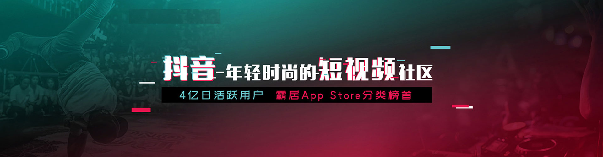 曲水百度广告推广