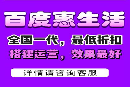成功案例：SEM运营托管助力企业快速扩张
